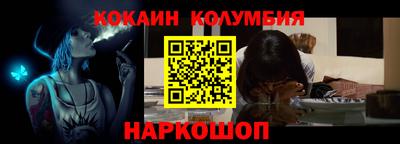 мяу мяу мука Новодвинск