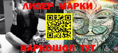 скорость Новозыбков