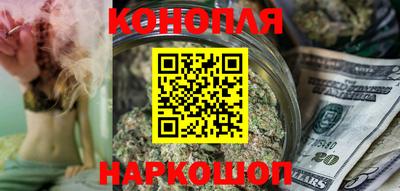 мяу мяу мука Новодвинск