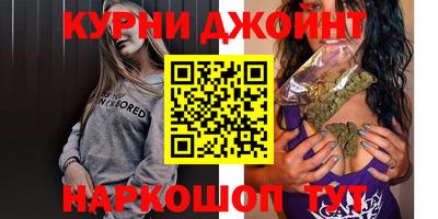скорость Новозыбков