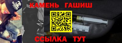 прущие грибы Новокубанск
