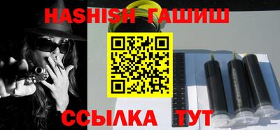 мяу мяу мука Новодвинск