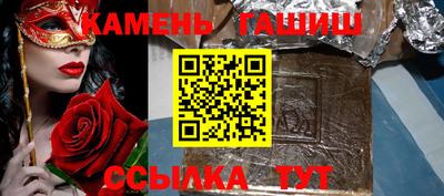 мяу мяу мука Новодвинск