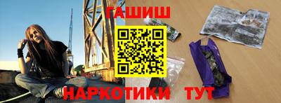 скорость Новозыбков