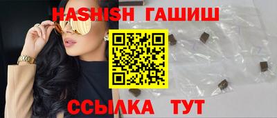 скорость Новозыбков