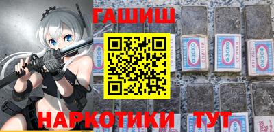 мяу мяу мука Новодвинск