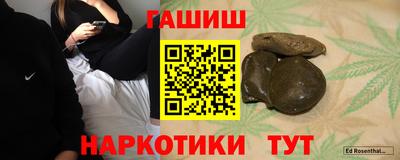 мяу мяу мука Новодвинск