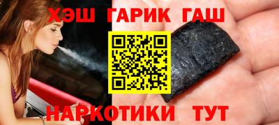 скорость Новозыбков