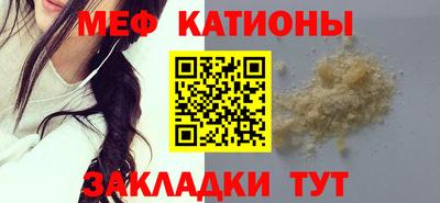 скорость Новозыбков
